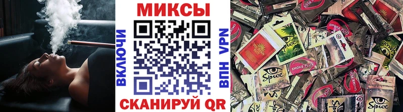 Бутират GHB  как найти закладки  Цоци-Юрт 