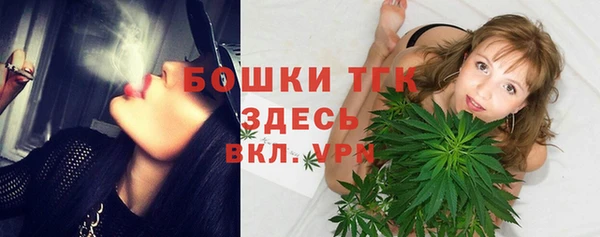 эйфоретик Володарск
