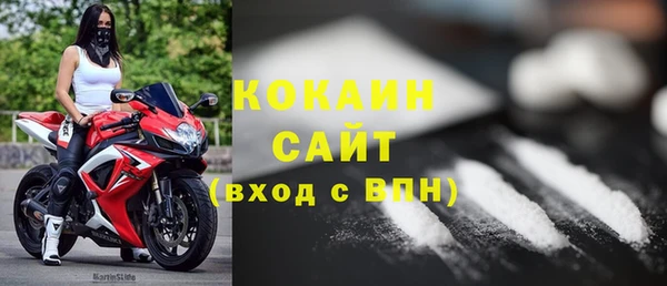 эйфоретик Володарск