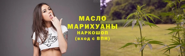 MDMA Волосово