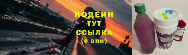 кокс Волоколамск