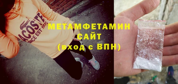 кокс Волоколамск