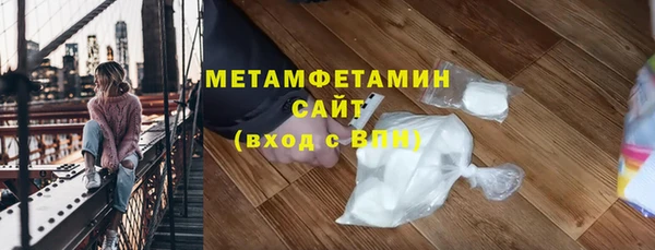 кокс Волоколамск
