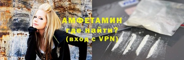 кокс Волоколамск
