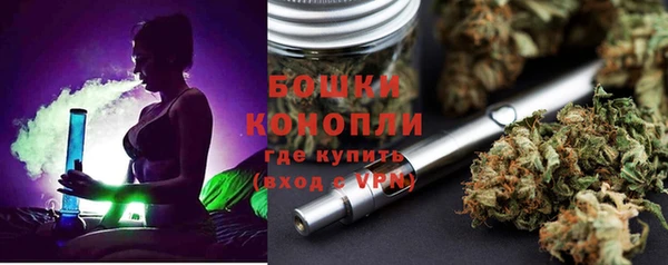 эйфоретик Володарск