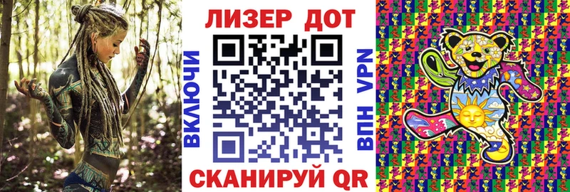 darknet наркотические препараты  Цоци-Юрт  Наркотические марки 1,8мг  кракен онион 