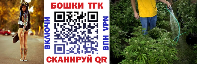 Бошки Шишки OG Kush  Цоци-Юрт 